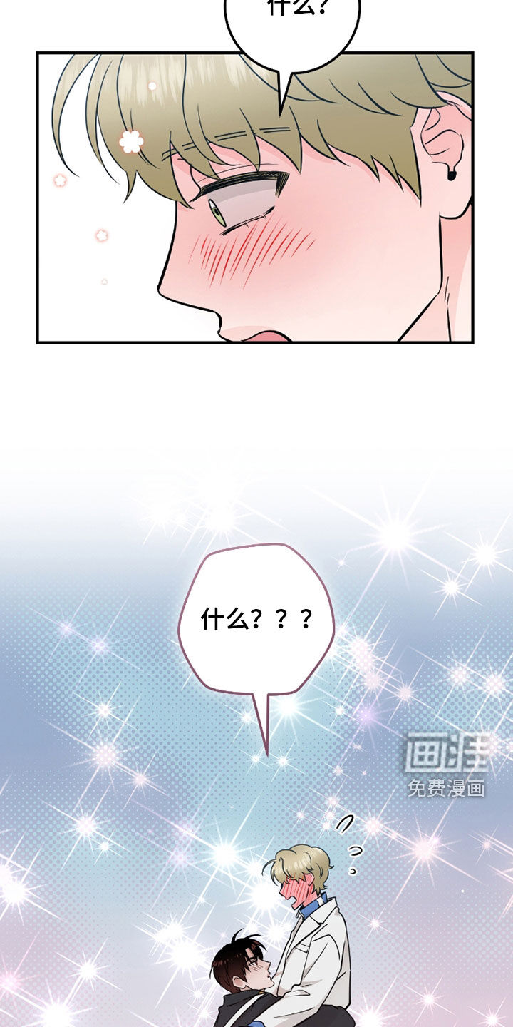 第114话2