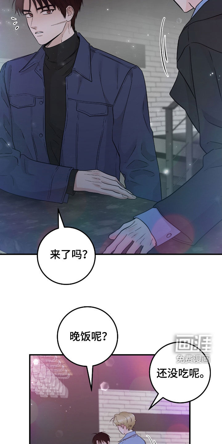 第114话21