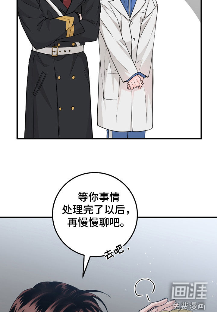 第114话17