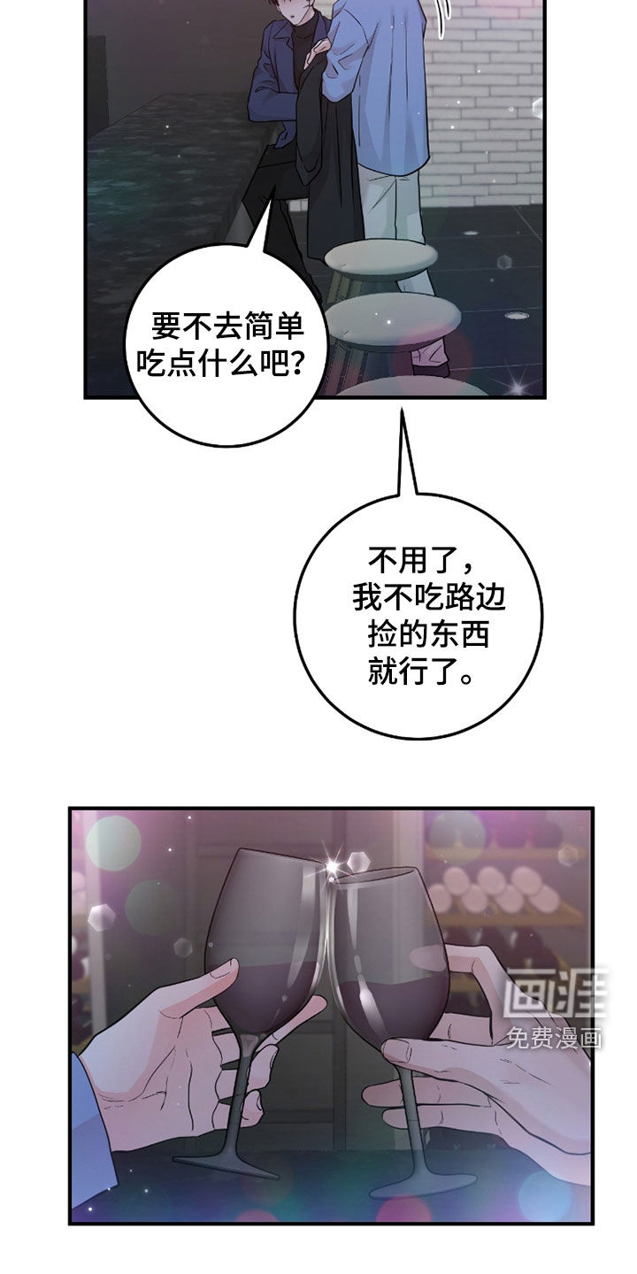 第114话22