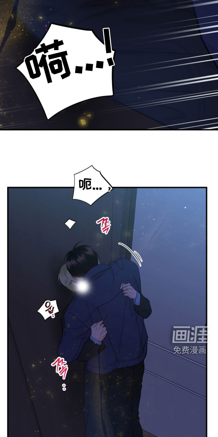 第116话11