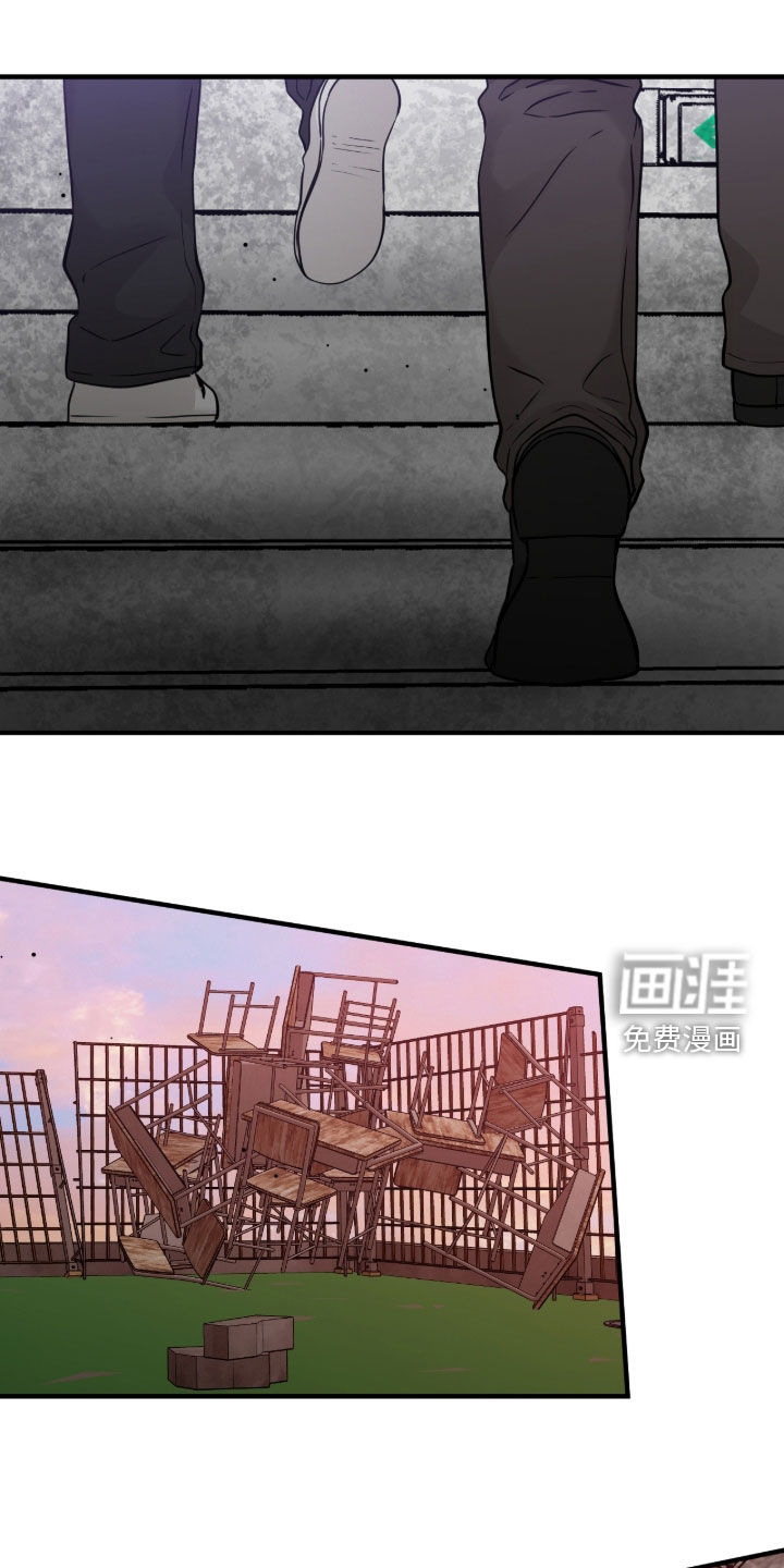 第118话12