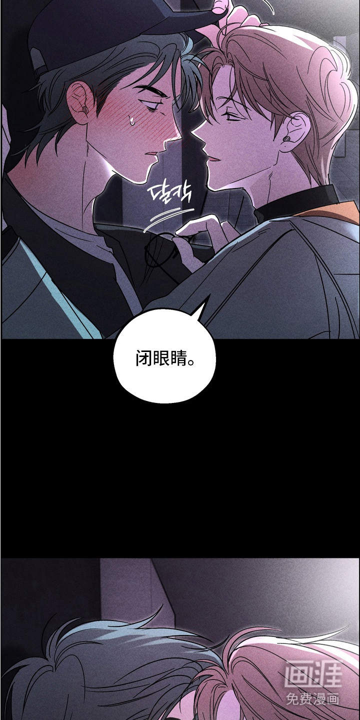 第13话7