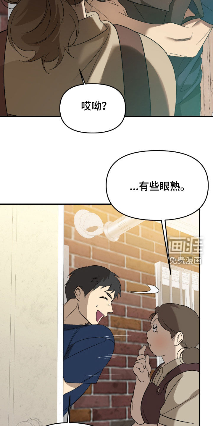 第111话16