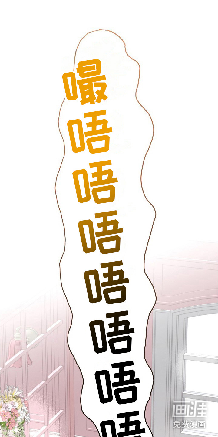 第3话15