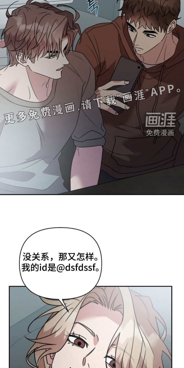第39话3