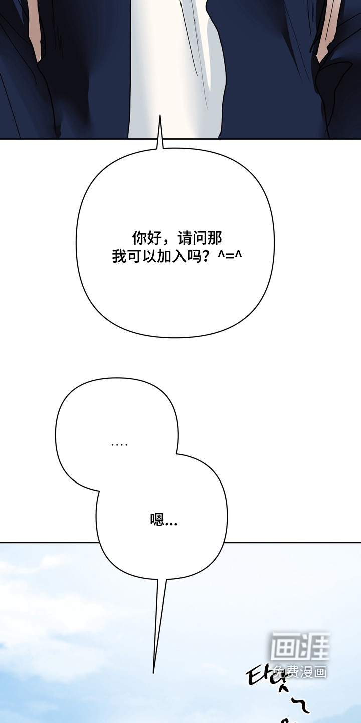 第46话2