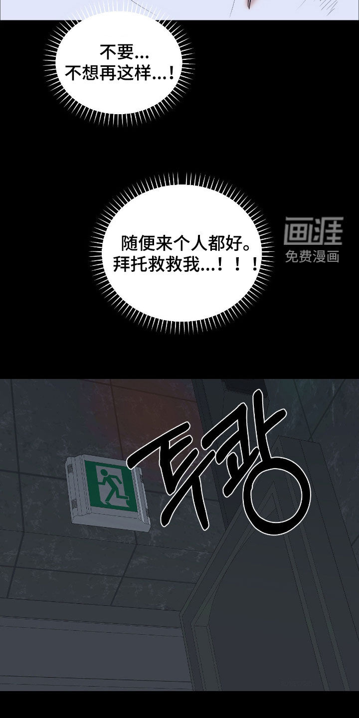 第39话27