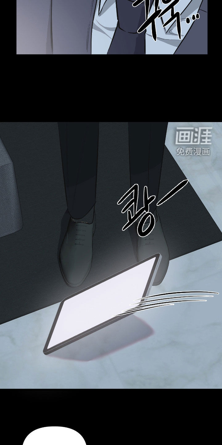 第38话4