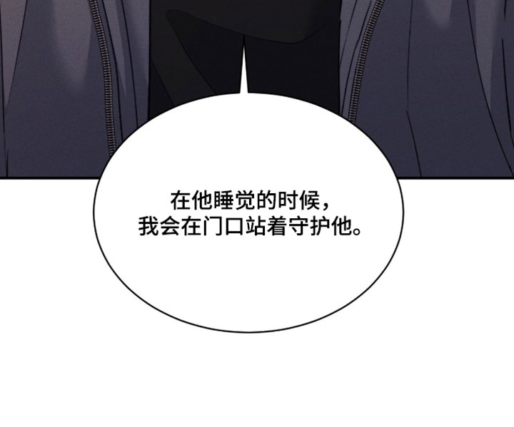 第79话34