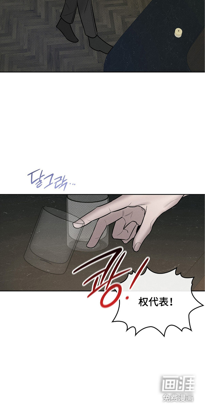第7话16