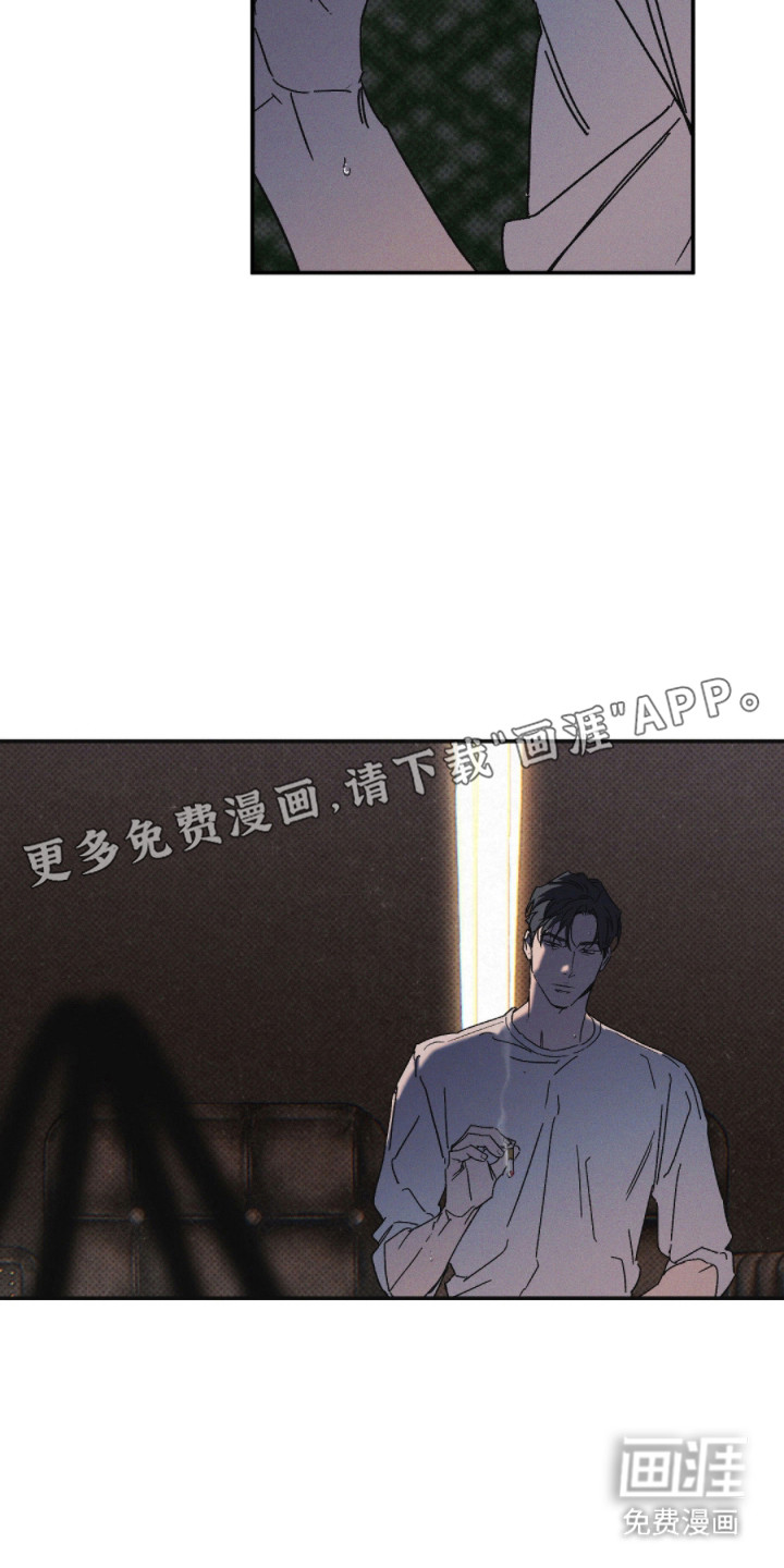 第148话6