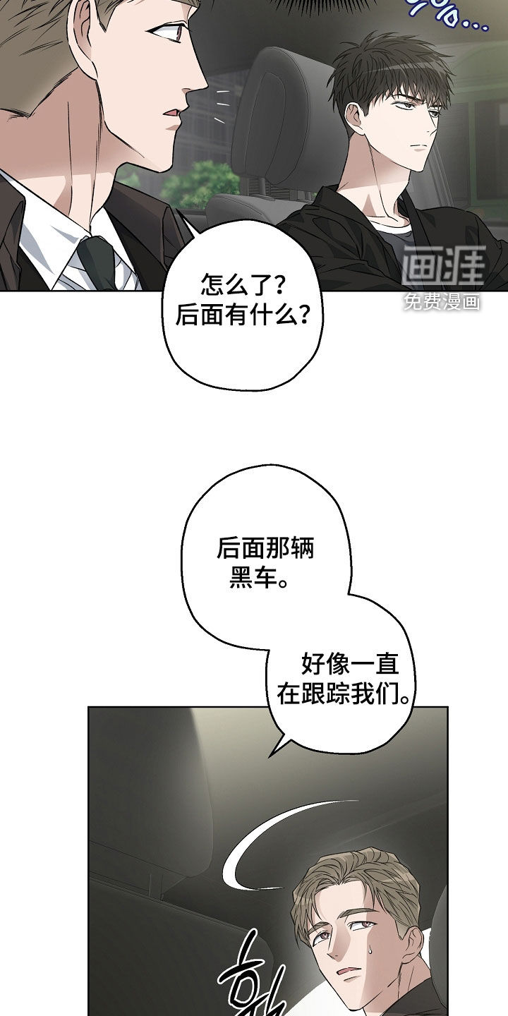 第46话19