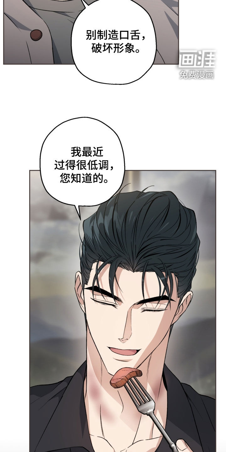 第55话23