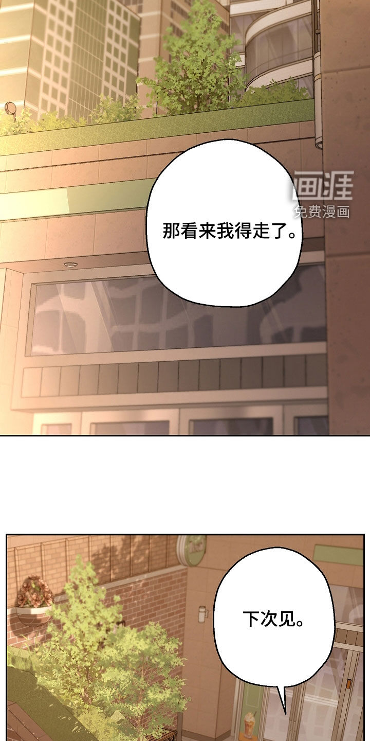 第56话9