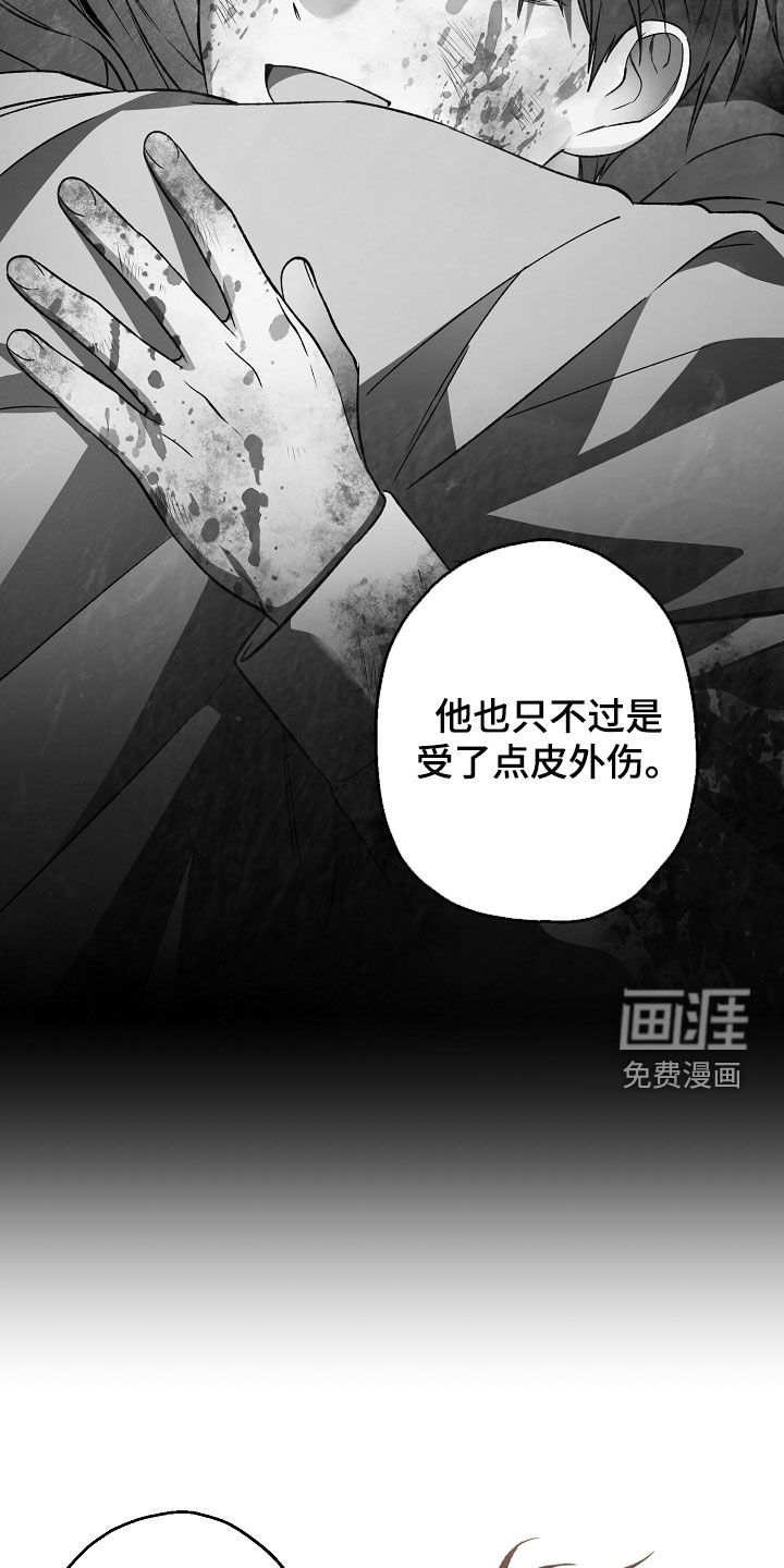 第56话20