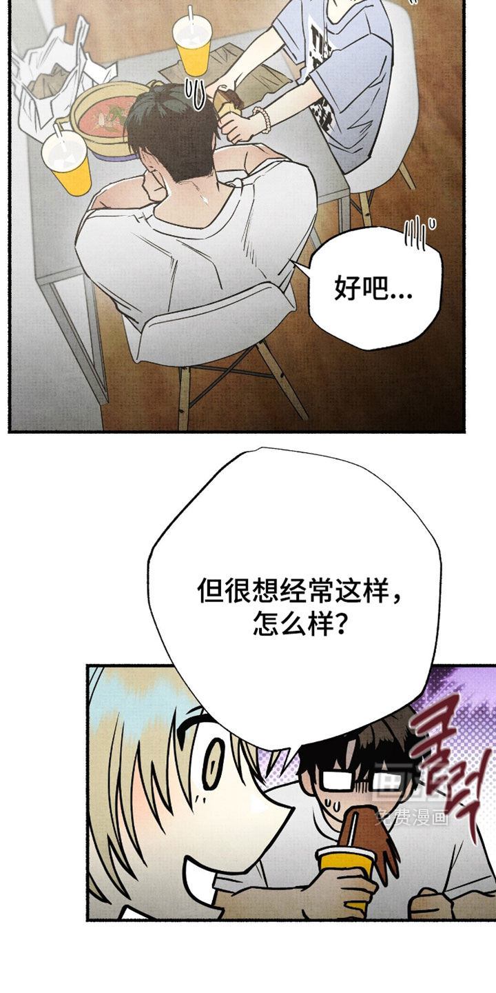 第35话4