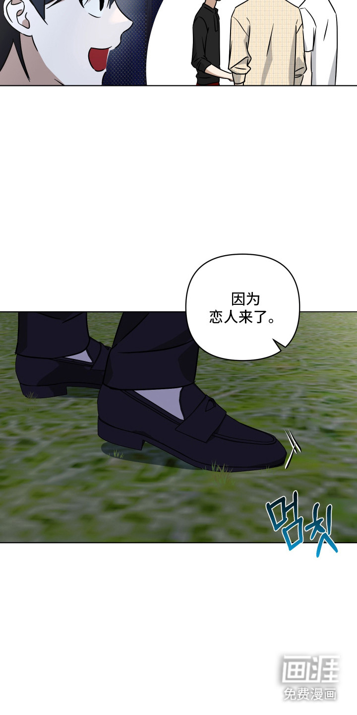 第55话25