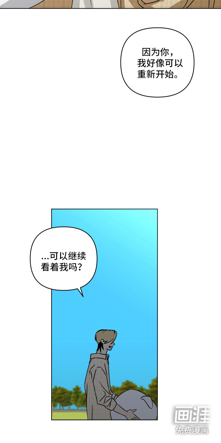 第55话6