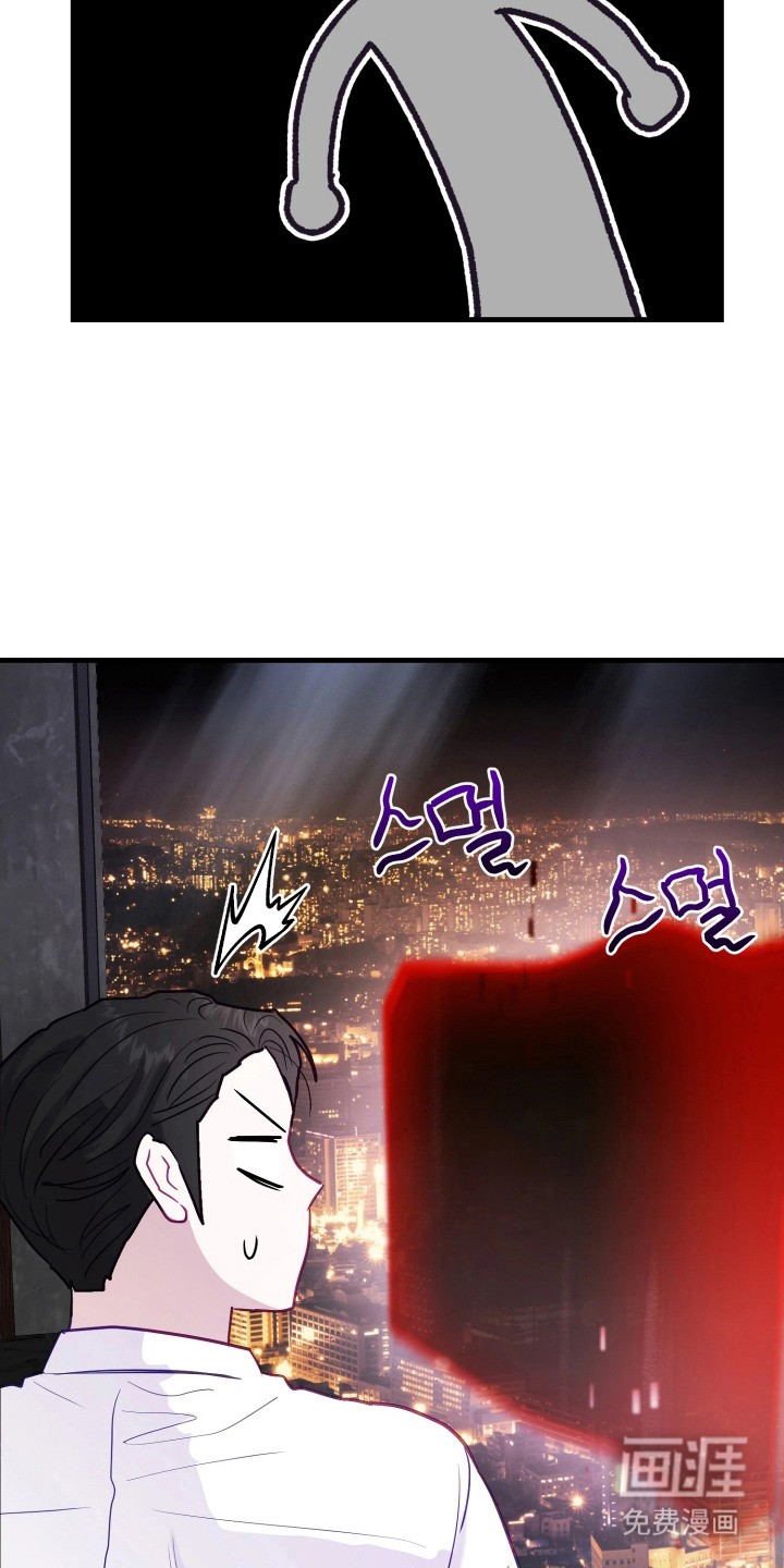 第13话6