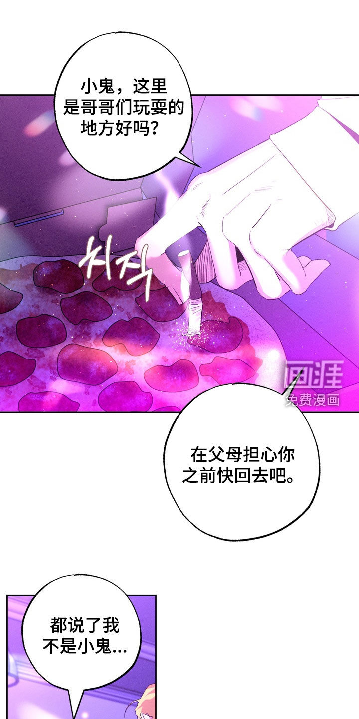 第36话1