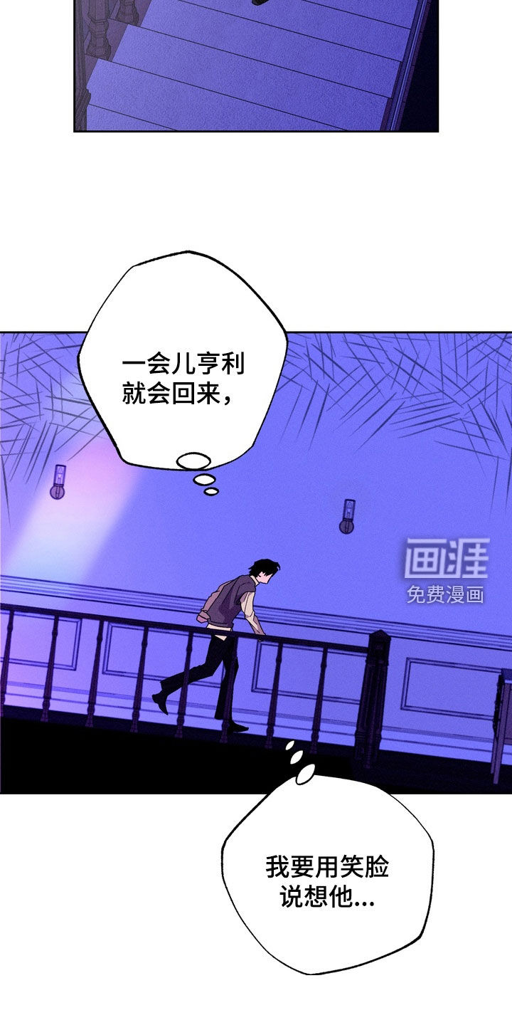 第36话16