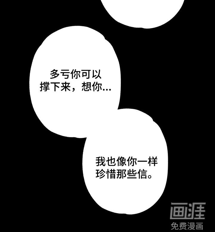 第36话25