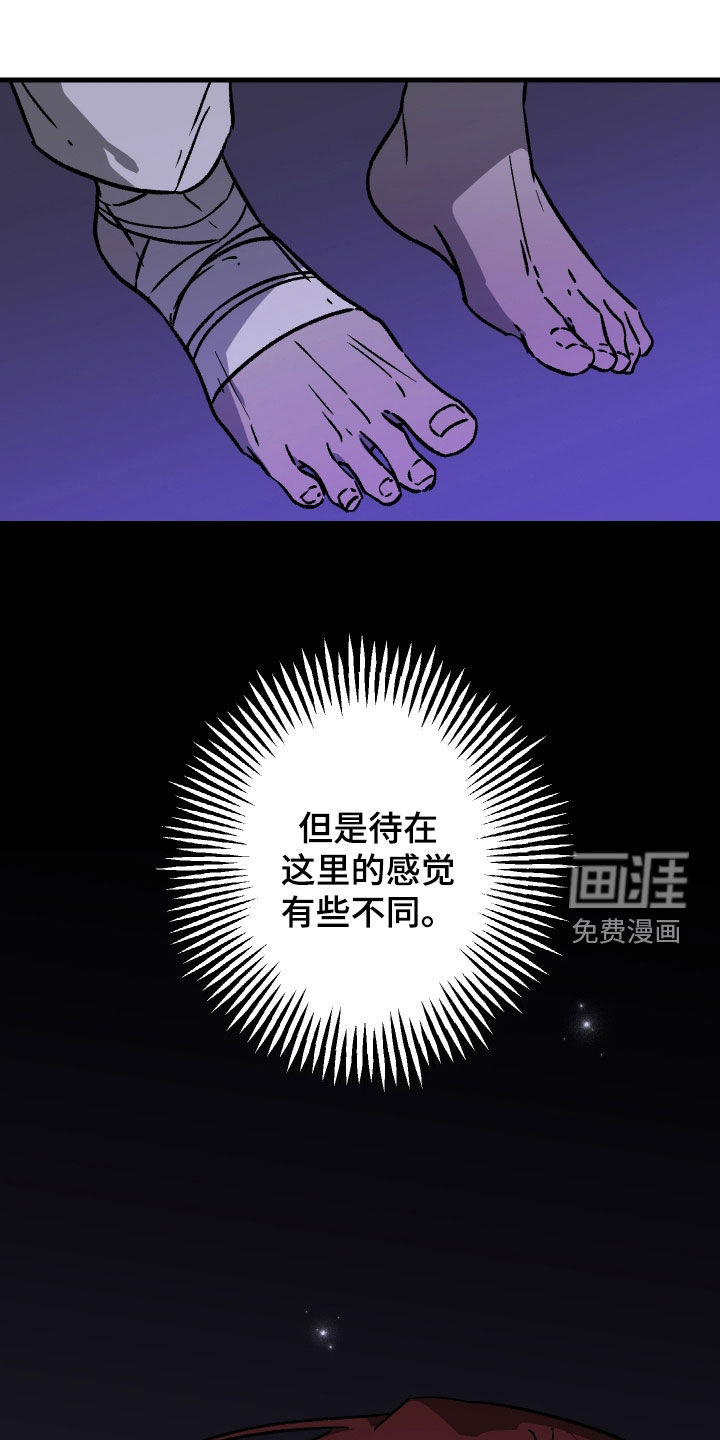 第51话22