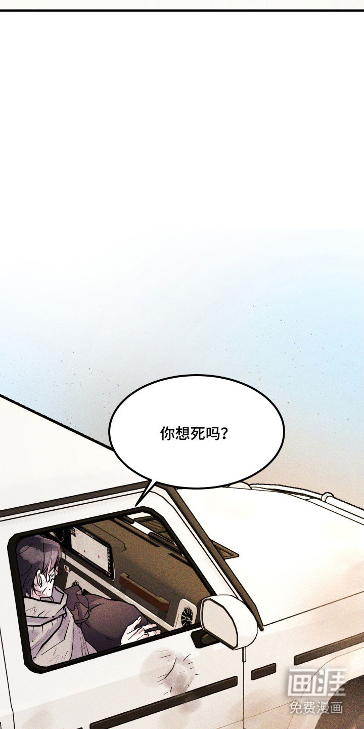 第30话7