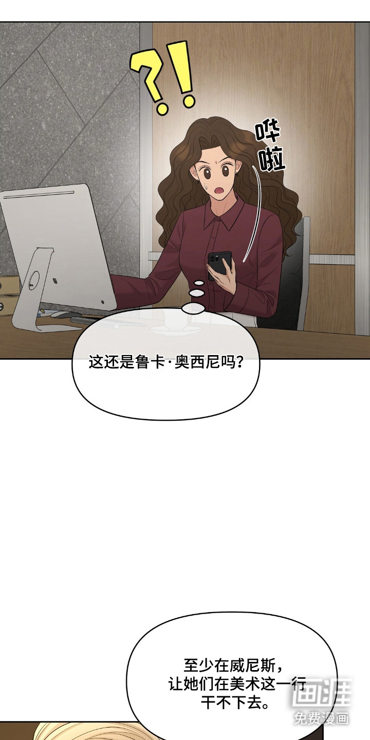 第91话1