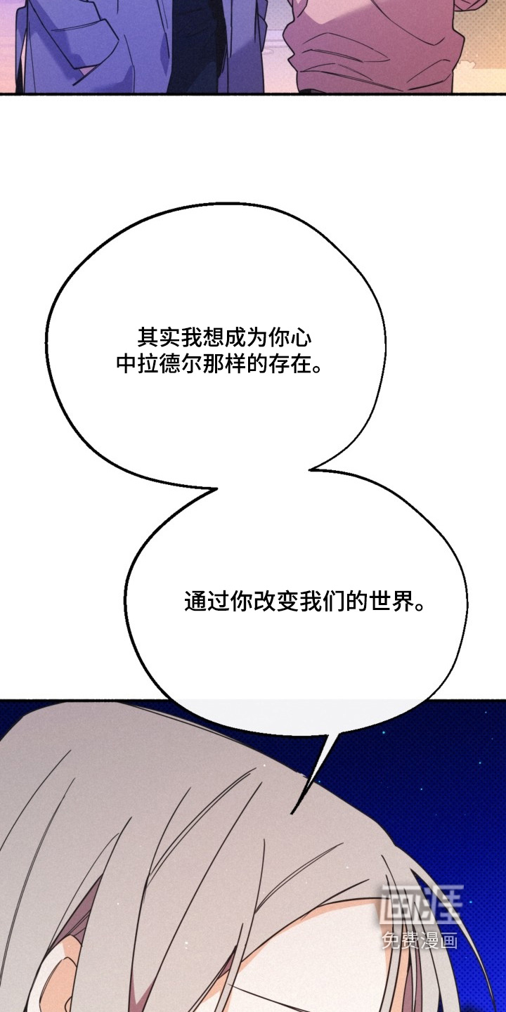 第147话5