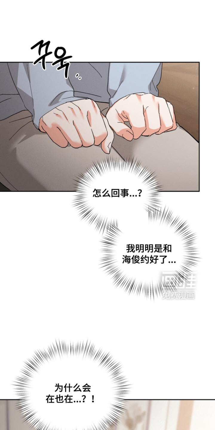 第121话1