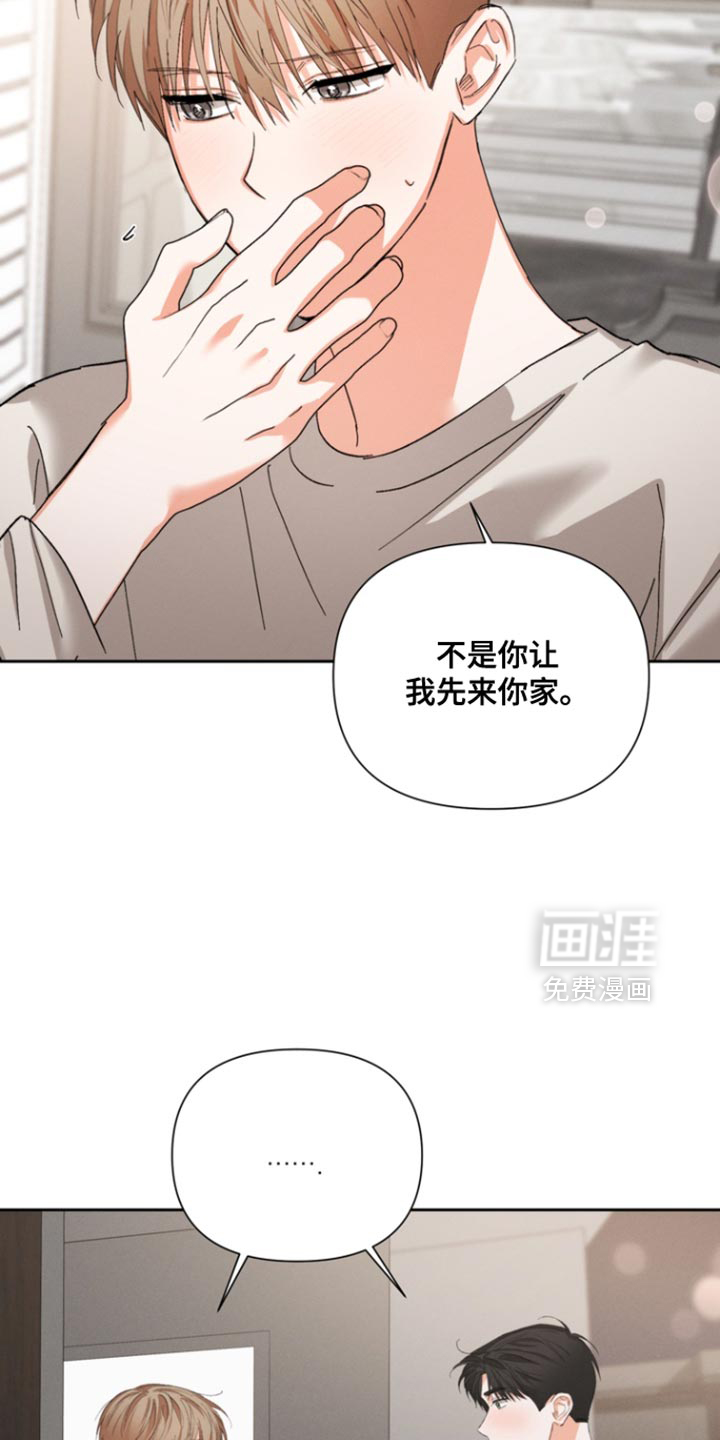 第119话2