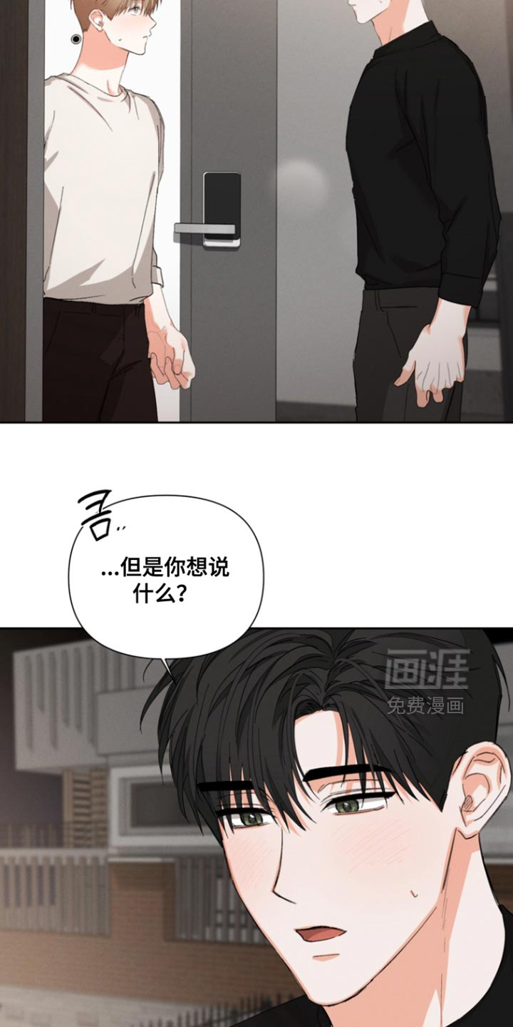 第119话3