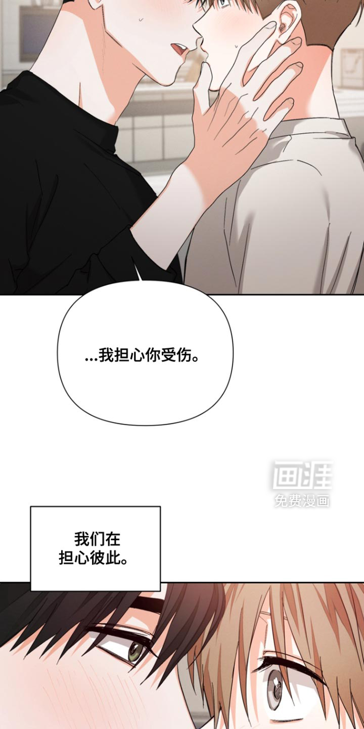 第119话15