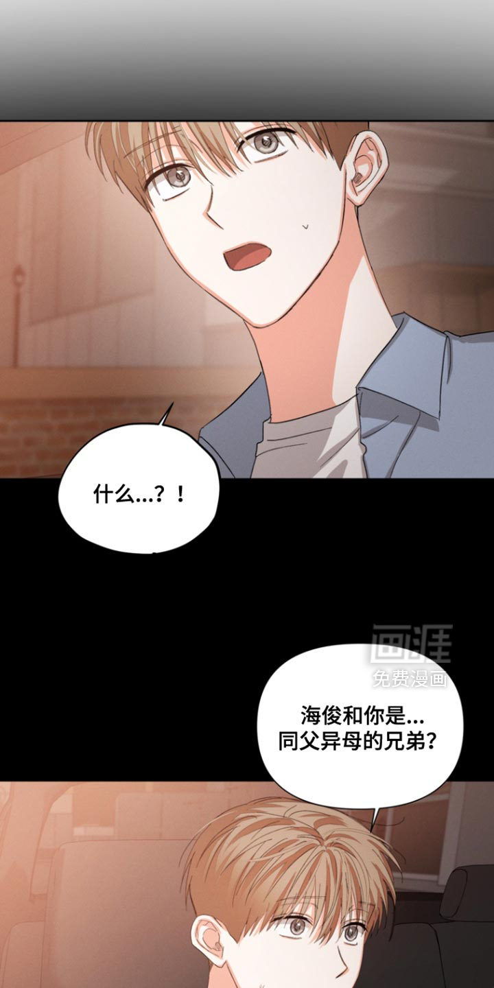 第117话22