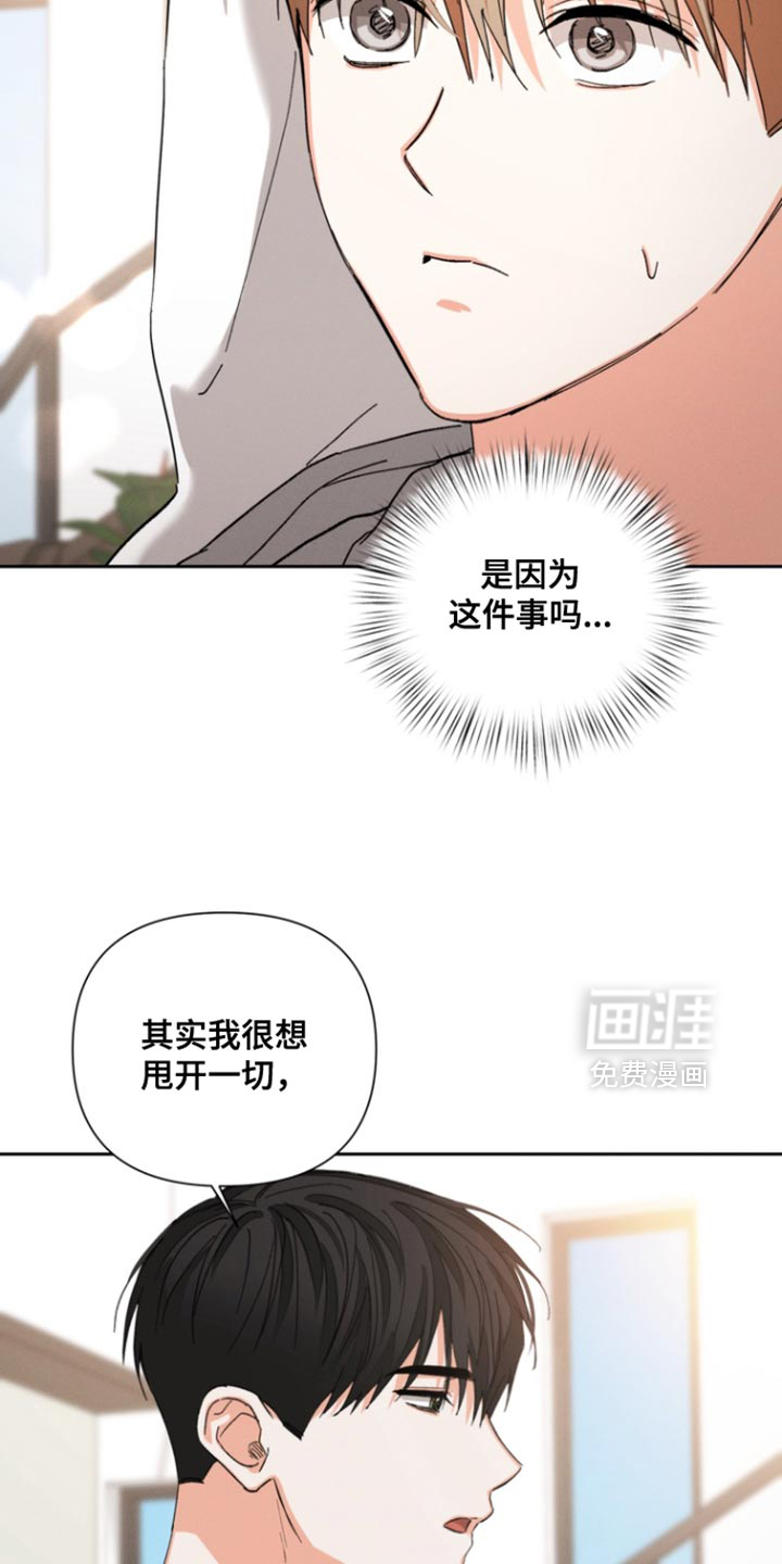 第115话11