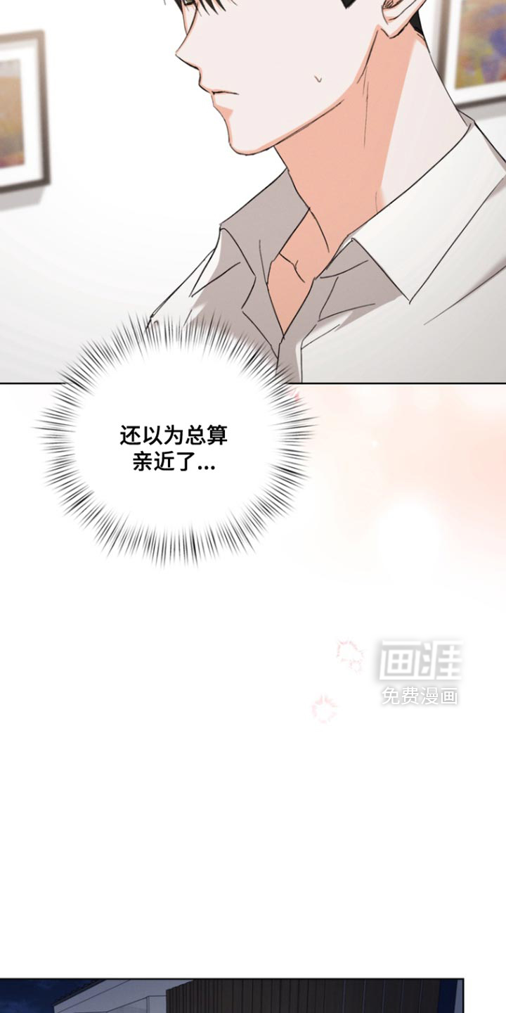 第110话11