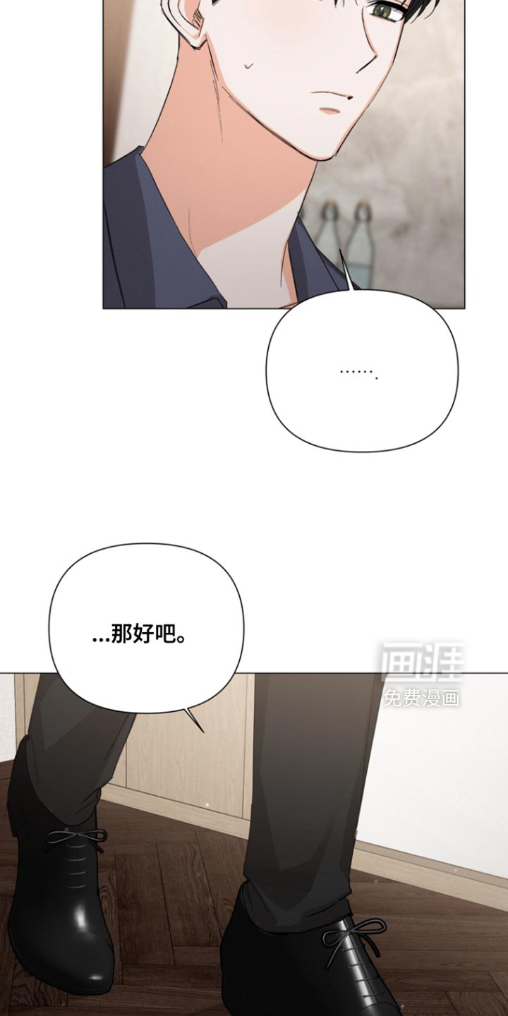 第99话25