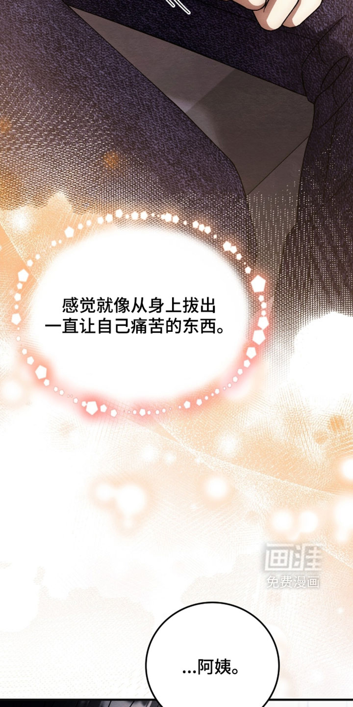 第165话19