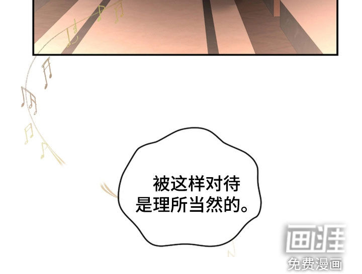 第69话31