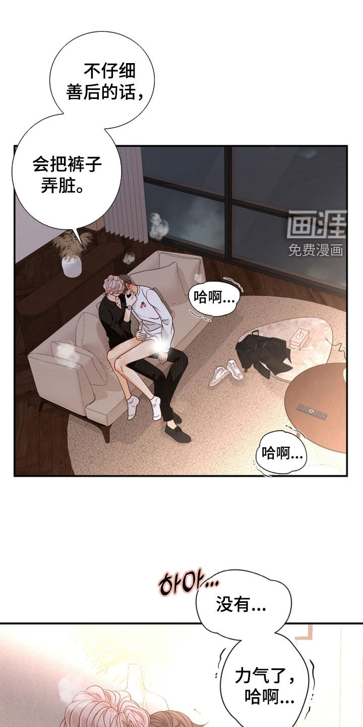 第69话1
