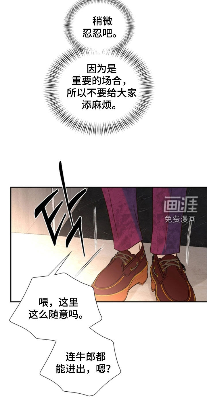 第63话25
