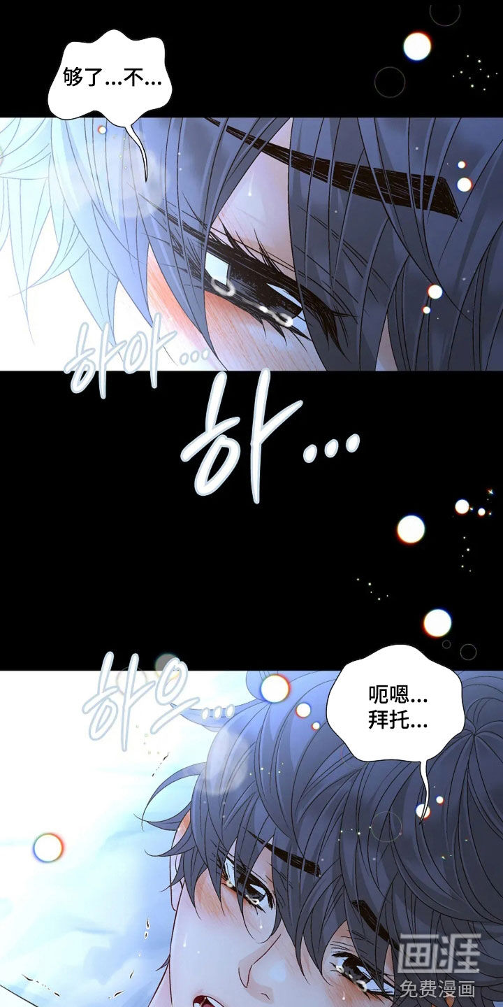 第56话1