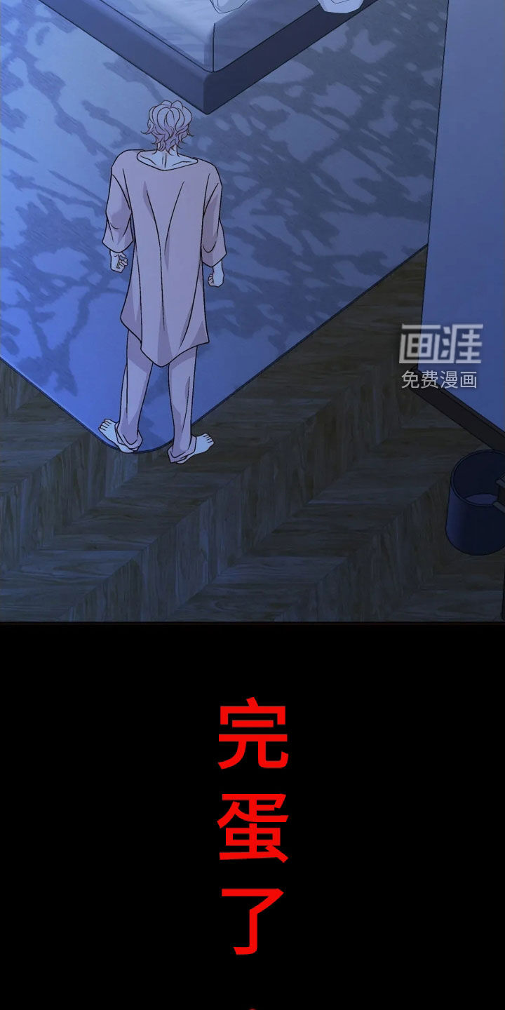 第54话19