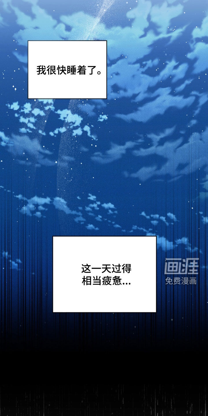 第64话27
