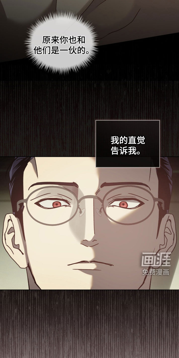第56话11