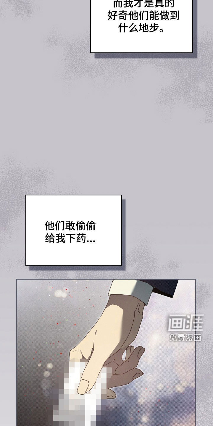 第49话13