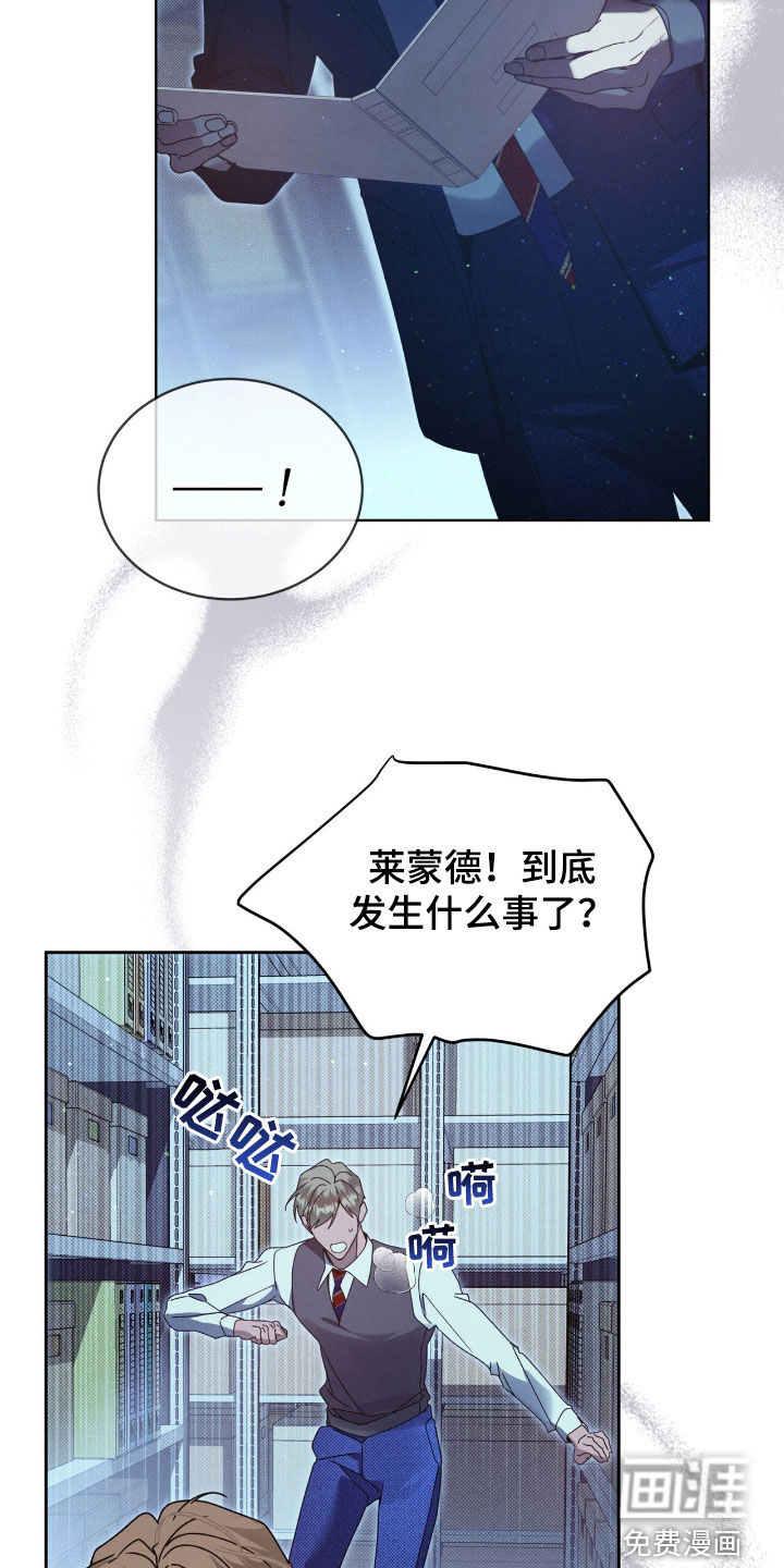 第44话28