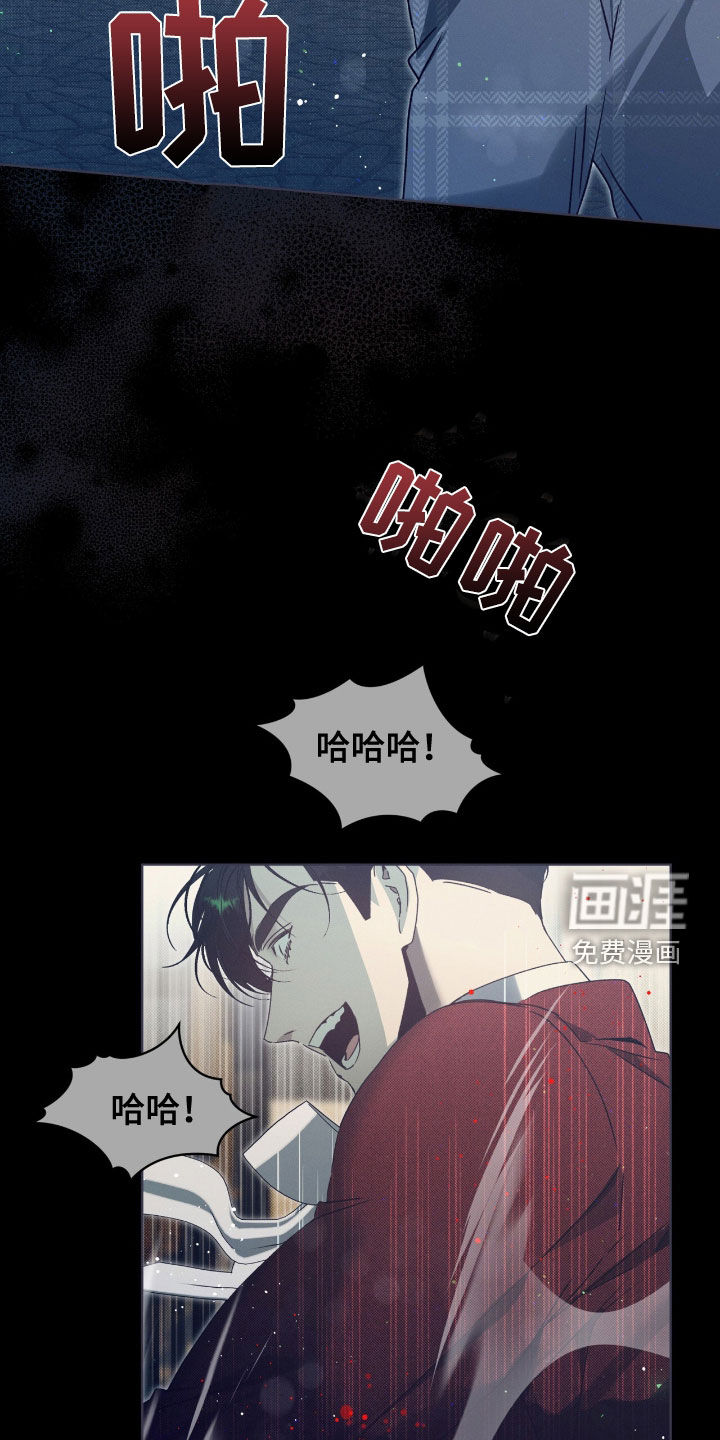 第44话8